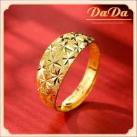 ราคา แหวนทองแท้ ลายโปร่งหน้ามน น้ำหนัก 2 กรัม ทองคำแท้ 96 5 ทอง แท้ หลุด จำนำ (21358187911)