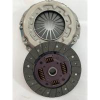 ราคา ชุดแผ่นคลัช หวัชคลัช L 200ไซโคลนกับสตราด้า2500 9นิ้ว23ฟัน 1ชุด (8829359314)