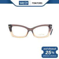ราคา Tom Ford กรอบแว่นตา ทอม ฟอร์ด FFT5363 NT (20537485322)