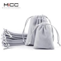 ราคา MICC ถุงกำมะหยี่ สำหรับใส่เครื่องประดับ ถุงผ้าแบบหูรูด ถุงใส่ของขวัญ ถุงของขวัญ ถุงใส่เครื่องประดับ ถุงกำมะหยี่แดง Gift Bag รุ่น M JS0006 (19537229594)