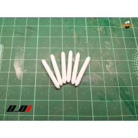 ราคา บอลลูน หางทุ่น (21064322436)