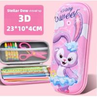 ราคา กล่องดินสอ กระเป๋าดินสอลายนูน3D ผ้าEVA กระเป๋าสำหรับใส่ดินสอ กล่องดินสอ 3D ลายการ์ตูนน่ารัก ขนาดใหญ่จุของได้เยอะ (21241573479)
