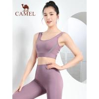 ราคา CAMEL ชุดชั้นในโยคะผู้หญิงเสื้อกั๊กสวมวิ่งความเข้มสูงเสื้อชั้นในกีฬาเสริมทรงชุดชั้นในออกกำลังกาย (7119016772)