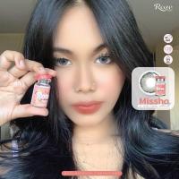 ราคา Missha gray rozelens hydrogel 55 เทาละมุนออกฝอ สวยแซ่บ (19204491356)