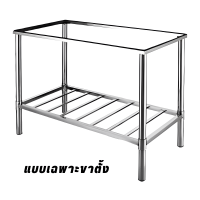 ราคา อ่างล้างจานพร้อมขาตั้ง ซิงค์ล้างจาน เครื่องครัวอ่างซิงค์สแตนเลส1หลุม มีที่พักจาน ลายตรง แบบพร้อมขาตั้ง (18184702080)