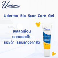 ราคา ยูเดอร์มา Uderma Bio Scar Care Gel Uderma Bio Acne Cream Uderma Anti Melasma Spotless Cream (17222390782)
