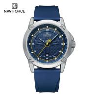 ราคา Naviforce นาฬิกาข้อมือผู้ชาย สปอร์ตแฟชั่น รุ่น NF8031 สายซิลิโคน กันน้ำ ระบบอนาล็อก ประกันศูนย์ไทย By ร้าน Have a nice time (19902075141)