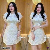 ราคา TW19336 มินิเดรส แต่งระบาย มีเชือกผูกเอว (20835013038)