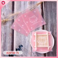ราคา Happylife ถุงฝากาว ขนาด 10x10 3 cm ถุงใส่คุ๊กกี้ ถุงใส่ขนม ถุงใส่เค้กเนยสด ถุงใส่พายกรอบ bakery cookie self adhesive bag (8219316598)