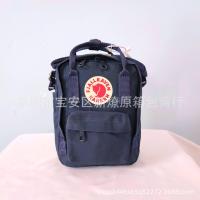 ราคา Arctic Kanken Sling Fox Diagonal Shoulder Bag Small Fresh Wild Sports Storage Bag (15868633815)