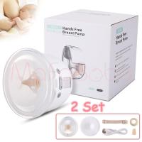 ราคา MafaBabe เครื่องปั๊มนม ปั้มนมไร้สาย เครื่องปั๊มนมแฮนด์ฟรีไฟฟ้าไร้สายคุณภาพสูง 2 in 1 เครื่องปั๊มน้ำนมแบบชาร์จ (18184175411)