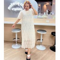 ราคา Sirin Studio เดรสยาวผ้าลูกไม้เนื้อนิ่มสีครีม B67 (21090453389)