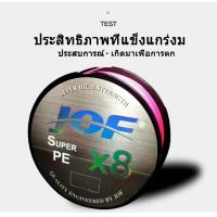 ราคา COD คันเบ็ด คันเบ็ดคาร์บอน เบาเป็นพิเศษ แข็ง คันเบ็ด 37 ระดับ คุณภาพดี คันเบ็ด ไม้ไผ่เลียนแบบ คันเบ็ดปลาคาร์พ คันเบ็ดถูกๆ คันเบ็ดเบส (17195265148)