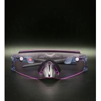 ราคา oakley kato trans stonewash prizm low light (19066551721)