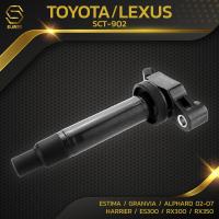 ราคา คอยล์จุดระเบิด TOYOTA ESTIMA GRANVIA ALPHARD VELLFIRE HARRIER LEXUS ES300 RX300 RX350 1MZ 5VZ 1ZJ SCT 902 SURES MADE IN JAPAN คอยล์หัวเทียน แกรนเวีย เอสติม่า อัลพาร์ท เวลไฟร์ แฮริเออร์ เล็กซัส 90919 0