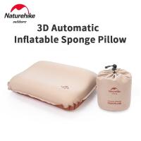 ราคา หมอน เป่าลมอัตโนมัติ Naturehike 3D comfortable automatic inflatable foam pillow รับประกันของแท้ศูนย์ไทย (16088661335)