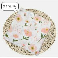 ราคา ผ้าห่อตัวเด็ก ผ้าห่อตัวมัสลิน ผ้าห่อตัวมัสลินคอตตอน Muslin Swaddles ผ้าห่อตัว ผืนใหญ่ ขนาด120x110 cm (14654108414)