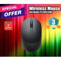 Dell Mobile Pro Wireless Mouse เมาส์ไร้สาย รุ่น MS5120W