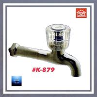 ราคา SWEETHOME ก๊อกติดผนังคอยาว K 879 (17508116459)