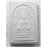 ราคา สมเด็จพระศาสดา วัดบวรนิเวศ สมเด็จพระญาณสังวร ญสส พระชนมายุ84พรรษา ปี2540 เนื้อผง (17363649111)