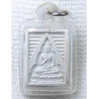 ราคา พระผงของขวัญ วัดปากน้ำ รุ่น7 บรรจุเจดีย์พุทธมณฑล ปี2535 พร้อมเลี่ยมกันน้ำ (18739293968)