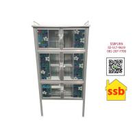 ราคา ตู้กับข้าว2 5ฟุต 6 ประตู (20622881563)