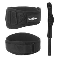 ราคา เข็มขัดยกน้ำหนักเข็มขัดพยุงหลังสำหรับผู้ชายและผู้หญิงเข็มขัดพยุงหลังสำหรับเล่นกีฬาฟิตเนสเพื่อป้องกันกระดูกสันหลังและหลัง (21170982878)