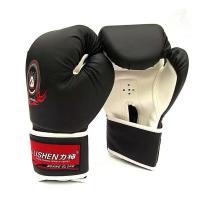 ราคา ZXK Boxing gloves นวมชกมวย นวมต่อยมวย สีแดง (18835564723)