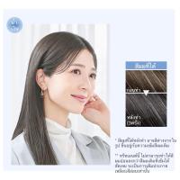 ราคา Cleodite Treatment ทรีทเมนต์ปิดผมขาวประกายสีแฟชั่น เนื้อออยเยลลี่ ให้สีผมสวยประกายสีสดใสพร้อมส่วนผสมบำรุงเส้นผม (17420437414)