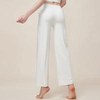 ราคา Lulu new straight high waist sunscreen yoga pants high wrapped wide leg sports pants female CK1371 (20965967131)