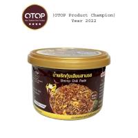 ราคา น้ำพริกกุ้งเสียบสามรส ขนาด 100 กรัม OTOP Product Champion OPC ปี พ ศ 2565 (17392867775)