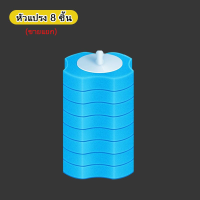 ราคา HaloDay แปรงขัดชักโครก แปรงขัดห้องน้ำ แปรงขัดส้วม แปรงล้างชักโครก แปรงล้างห้องน้ำ เปลี่ยนหัวแปลงได้ มีน้ำยาในตัว (17290727685)