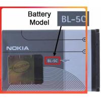 ราคา แบตbl 5c ของแท้100 แบตNokia C2 01 5130 6230i N72 N70 5130 2610 6267 7610 1020mAh (15777943559)