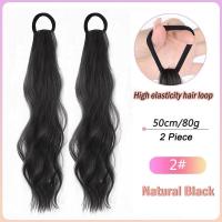 ราคา วิกผมปลอมทรงหางม้า50ซม ผมหยิกต่อเล็กน้อยสำหรับผู้หญิงวิกผมชิ้นคาดวิกผมเปียต่ำกับห่วงมัดผมยางยืด (19888654219)