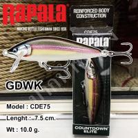 ราคา เหยื่อปลอม Rapala Countdown Elite 75 (7681953235)