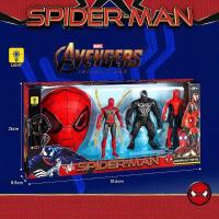 ราคา พร้อมส่ง AVENGERS โมเดล Marvel Avengers โมเดลฮีโร่คละกัน SETจัมโบ้ (20888526625)