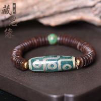 ราคา ทิเบตธรรมชาติสามเก้าตา Dzi สร้อยข้อมือลูกปัดมังกรลายสร้อยข้อมืออาเกตสไตล์ย้อนยุคสีแดงสีเหลืองสีเขียวหยกเข็มขัดใบรับรอง (19949221195)