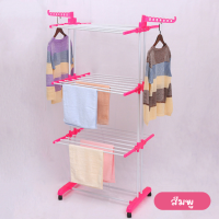 ราคา ราวตากผ้า 3ชั้น แบบคอนโด ราวพับได้ Clothes line ราวตากผ้าคอนโด ราวตากผ้าสแตนเลส ราวแขวนจัดเก็บเสื้อผ้า (7235656783)