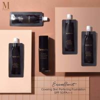 ราคา Merrezca Excellent Covering Skin Perfecting Foundation เมอร์เรซกา เพอร์เฟค รองพื้นกันน้ำ 5ml ซอง (8132518423)