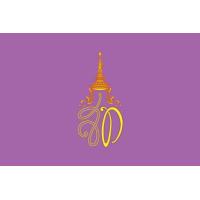 ราคา ธงประจำพระองค์ วปร สก สท สธ ภปร 40 60 60 90 80 120 ซม รัชกาลที่ 10 ร 10 สุทิดา ธงราชินี ธงนายหลวง ร 9 (19765201728)