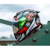 ราคา Bilmola Masked Rider Limited Edition หมวกกันน็อค Bilmola (17606780817)