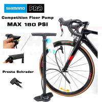 ราคา สูบจักรยานแบบตั้งพื้น SHIMANO PRO สูบลมตั้งพื้นรุ่น Competition (6788574394)