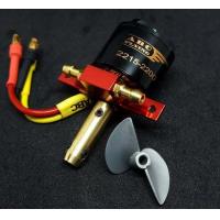 ราคา ชุดโม เรือบังคับ ไฟฟ้า WL915 Motor 2215 2200kv 2500kv มีใบหลายขนาด สุ่มสีแท่นมอเตอร์ อุปกรณ์เรือบังคับ (11272494645)