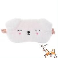 ราคา ผ้าปิดตา สไตล์ญี่ปุ่น Sweet Mask Gen2 แผ่นปิดตา ที่ปิดตา สำหรับใช้ในการนอนหลับ เสริมการเดินทาง (16049370660)