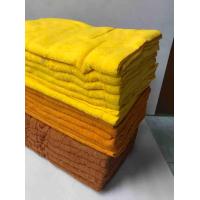 ราคา ผ้าขนหนู ผ้าเช็ดตัว พระ มี 3 สี สีเหลือง สีทอง สีกรัก ให้เลือก ขนาด 30x60 ผ้าขนหนู ผ้าเช็ดตัว สีเหลือง สีทอง สีกรัก พระ ถวายพระ เนื่อดี ซับนำ (17410410047)