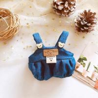 ราคา 20เซนติเมตรผ้าฝ้ายตุ๊กตา Suspenders ดาวตุ๊กตาปกติร่างกายไขมันร่างกายอุปกรณ์เสริมกางเกงเปลี่ยนคอลเลกชัน (15741423978)