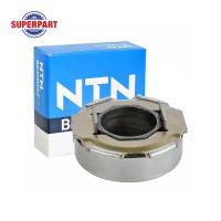 ราคา ลูกปืนคลัทซ์ CARRY ปี 07 19 1 6B NTN FCR48 39 6 2E ราคาต่อ 1 ชิ้น (4105656825)