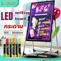 ราคา ป้ายโฆษณาLED กระดานไฟ ป้ายเขียนไฟ ป้ายไฟเขียนได้ กระดานเรืองแสงป้ายไฟหน้าร้าน ป้ายไฟโฆษณา Writing Board แผ่นป้ายเรืองแสง กระดานโฆษณา ลบได้ ป้ายไฟเรืองแสง ชาร์จได้ (21030176908)