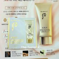 ราคา พร้อมส่ง Whoo Radiant Regenerating UV Protection Cream SPF50 PA 1 ml Exp 17 8 24 ขั้นต่ำ 10 ชิ้น คละแบบได้ (11752868691)