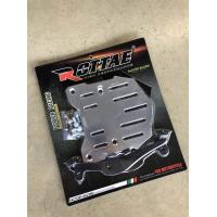 ราคา แผ่นรองกล่องท้ายเบาะ CNC All New Forza 300 ROTTAE มีสีเงิน ราคา2200 (553132948)